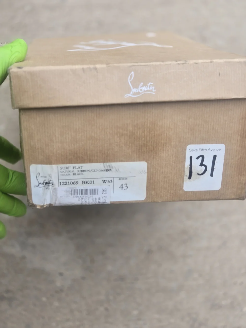Christian Louboutin Brown Shoe Box with White Logo